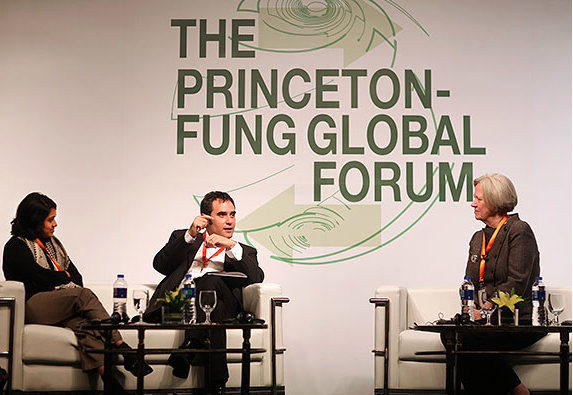 fungprinceton01