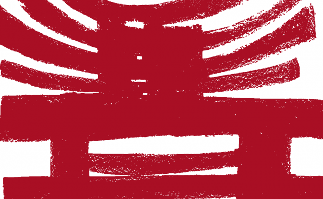 Nouveau logo ITMbis